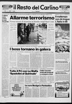 giornale/RAV0037021/1991/n. 265 del 20 ottobre